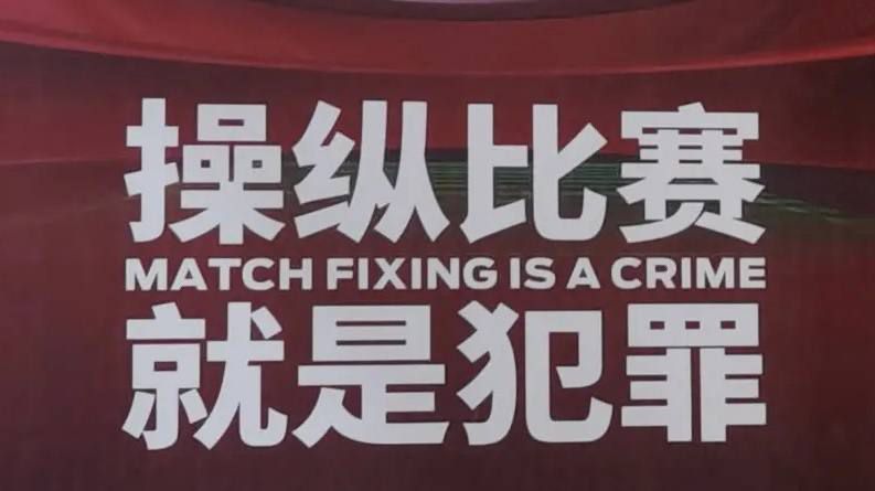 【双方首发以及换人信息】皇马首发：13-卢宁、2-卡瓦哈尔（88’ 20-弗兰-加西亚）、6-纳乔、22-吕迪格、23-费兰-门迪、8-克罗斯、10-莫德里奇（69’ 19-塞巴略斯）、15-巴尔韦德（88’ 32-尼科-帕斯）、5-贝林厄姆（78’ 17-巴斯克斯）、14-何塞卢、11-罗德里戈（78’ 33-贡萨洛）皇马替补：26-迭戈-皮内罗、30-弗兰-冈萨雷斯、4-阿拉巴、28-马里奥-马丁、21-迪亚斯加的斯首发：1-莱德斯马（79’ 13-大卫-吉尔）、2-萨尔杜瓦（79’ 10-布莱恩）、3-法里、5-丘斯特（66’ 11-阿莱霍）、15-哈维-埃尔南德斯、27-纳瓦罗（57’ 18-马奇斯）、4-阿尔卡拉斯、8-亚历克斯-费尔南德斯、33-卢卡斯-皮雷斯、16-克里斯托弗-拉莫斯（66’ 25-马克西-戈麦斯）、21-罗杰-马蒂加的斯替补：22-梅雷、19-瓜迪奥拉、20-卡塞伦、14-姆巴耶、6-何塞-马里、7-索夫里诺、9-内格雷多